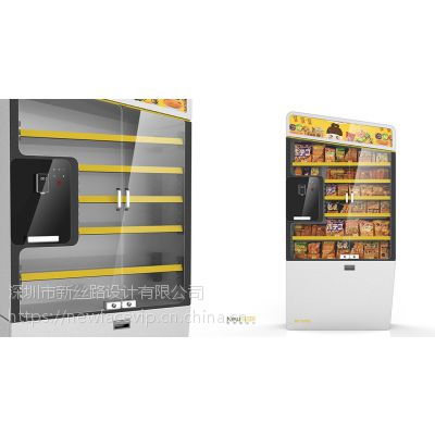 廣東深圳專(zhuān)業(yè)辦公室零食柜、無(wú)人售貨貨架與化妝品新零售設(shè)備 產(chǎn)品開(kāi)發(fā)、工業(yè)設(shè)計(jì)與供應(yīng)商指南
