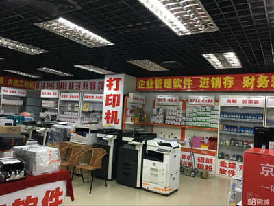 桂林市愛(ài)幫爾辦公設(shè)備 企業(yè)高效運(yùn)營(yíng)的得力助手